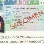 Продление болгарской туристической визы не выезжая из Болгарии