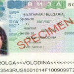 Продление болгарской туристической визы не выезжая из Болгарии