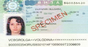 Продление болгарской туристической визы не выезжая из Болгарии